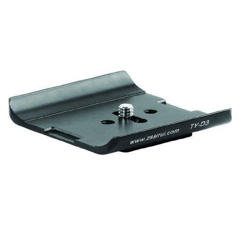 Sirui TY-D3 Arca-Type Pro Quick Release Plate
