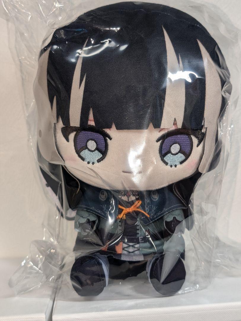 Hololive friends with u Holofure Juufuutei Raden Plush doll H210mm 2024