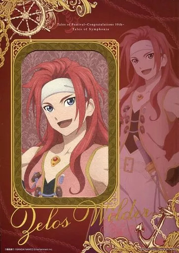 Banpresto Tales of Festival Anime Mook Book 210x298mm 2017 Released