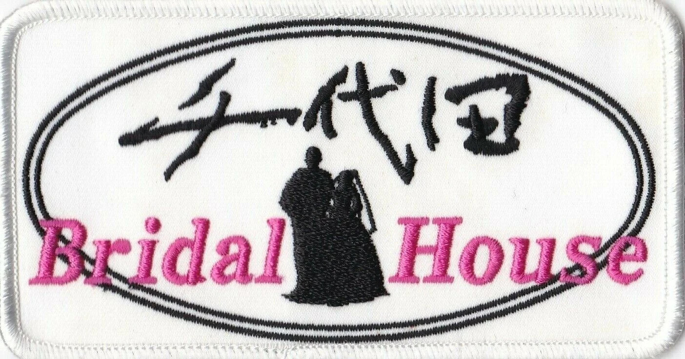 BRIDAL HOUSE Okinawa Nametag Wing Patch A-7