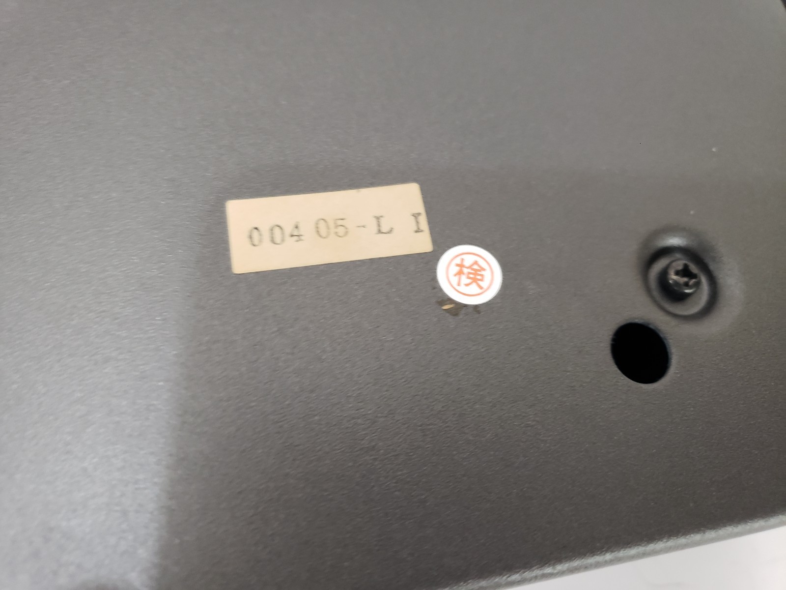 Panasonic Quartz Audio Programmer - Model TE-95 - Powers Up - Untested