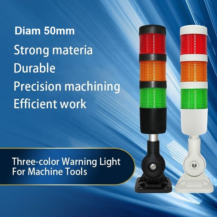 Dia 50mmLED Signal Warning light CNC Tri-layer Tri-Color light lathe Tower light