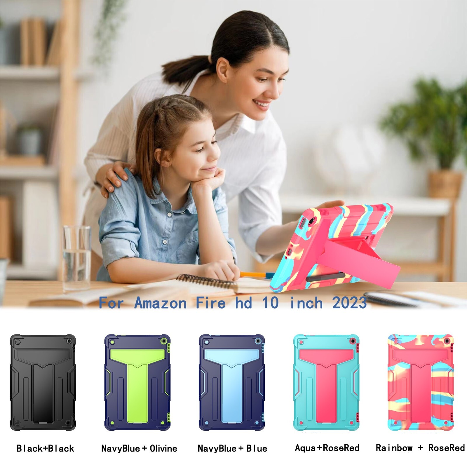 Shockproof Case For Amazon Fire HD 10 10.1" 2023 13th Gen/Glass Screen Protector