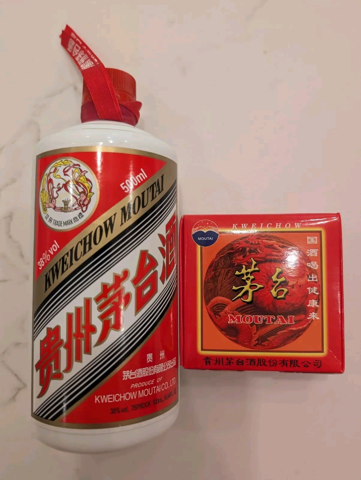 Moutai 38 Feitian Empty Bottle with the matching glasses