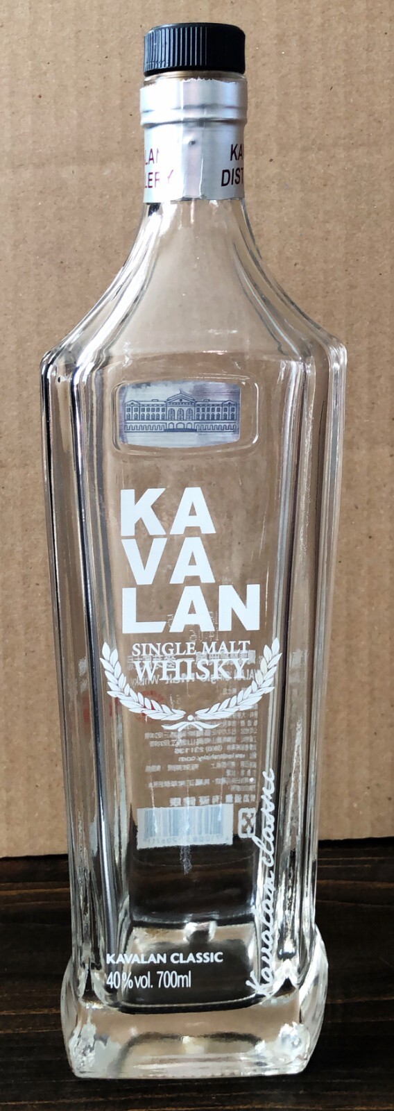 Kavalan Classic Single Malt Whisky Bottle and Box 700 ml (2018)