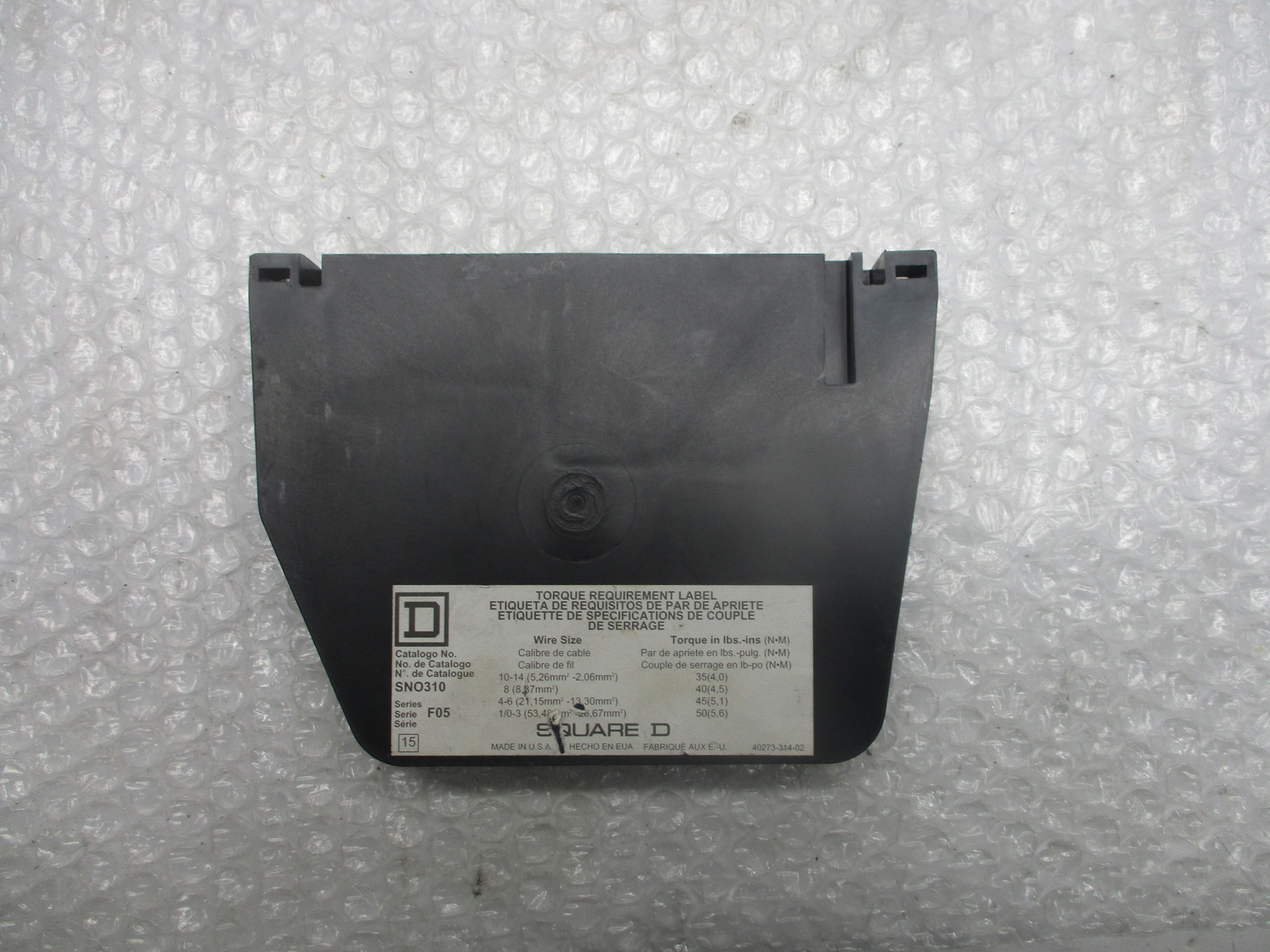 SQUARE D SN0310 SWITCH ASSEMBLY NSNP