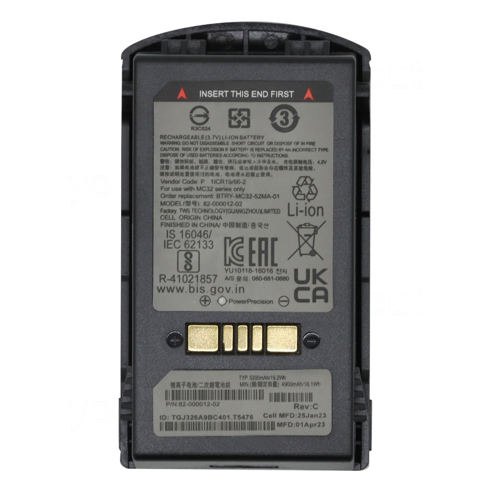 For Zebra/Symbol MC32 MC3200 MC32N0 MC32N0-S Scanner Battery 82-000012-01