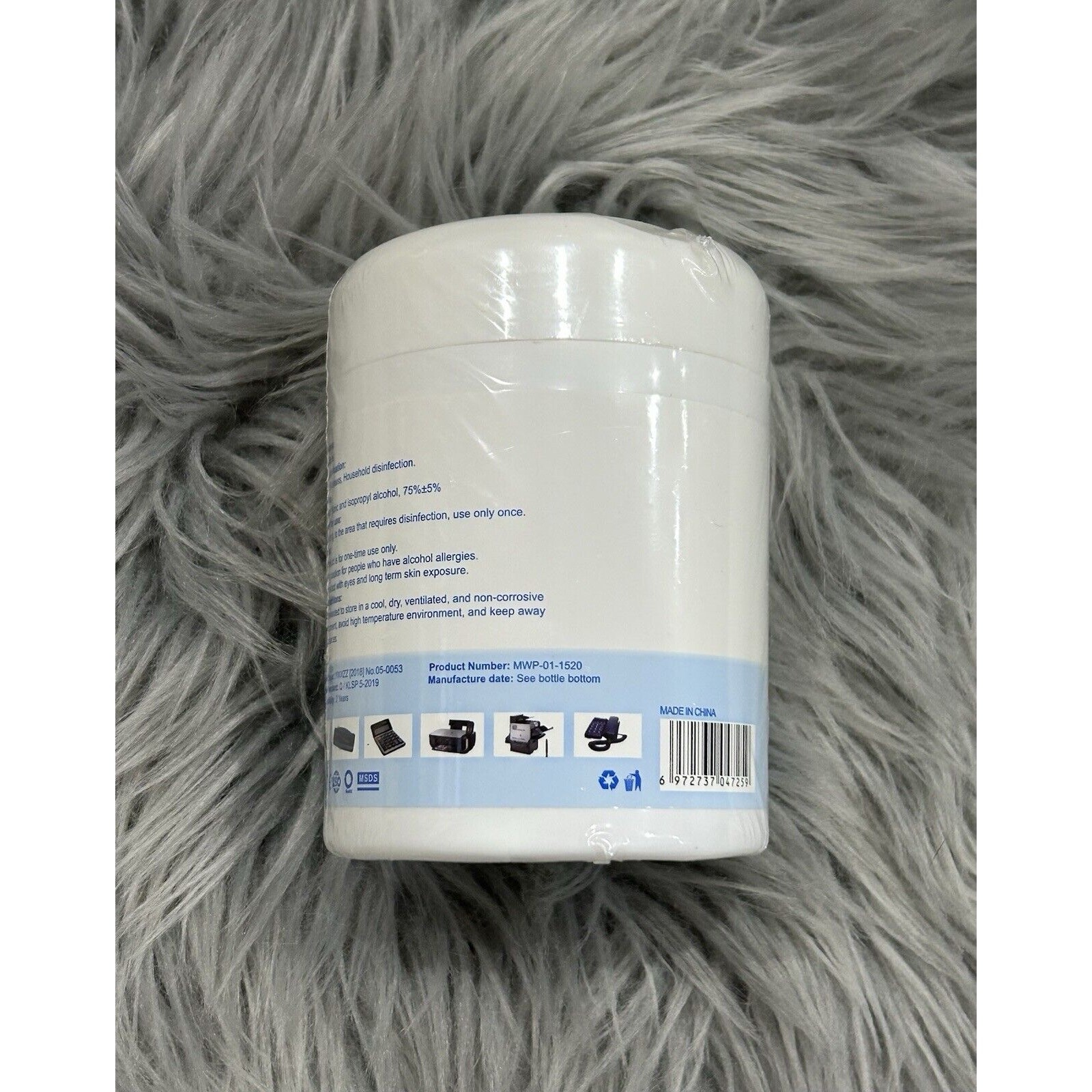 MWP Alcohol Electronic Tech Wipes 75% Isopropyl Alcohol NEW SEALED PACKAGE
