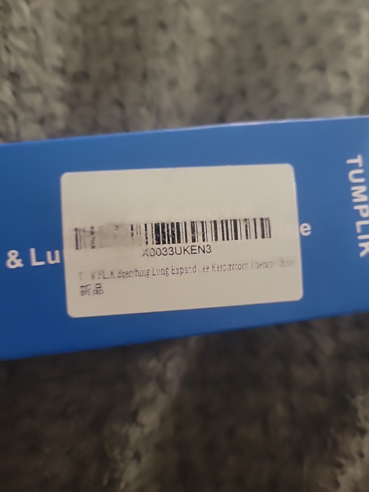 Tumplik Lung Expansion & Mucus Relief Device