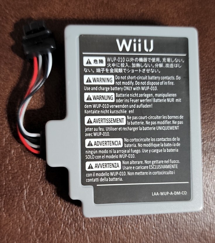 New Replacement Battery 1500mAh 3.7V for Nintendo Wii U Gamepad Controller **