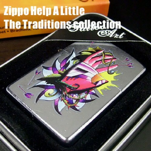 Retired 2004 Help A Little Traditions Collection Zippo Lighter