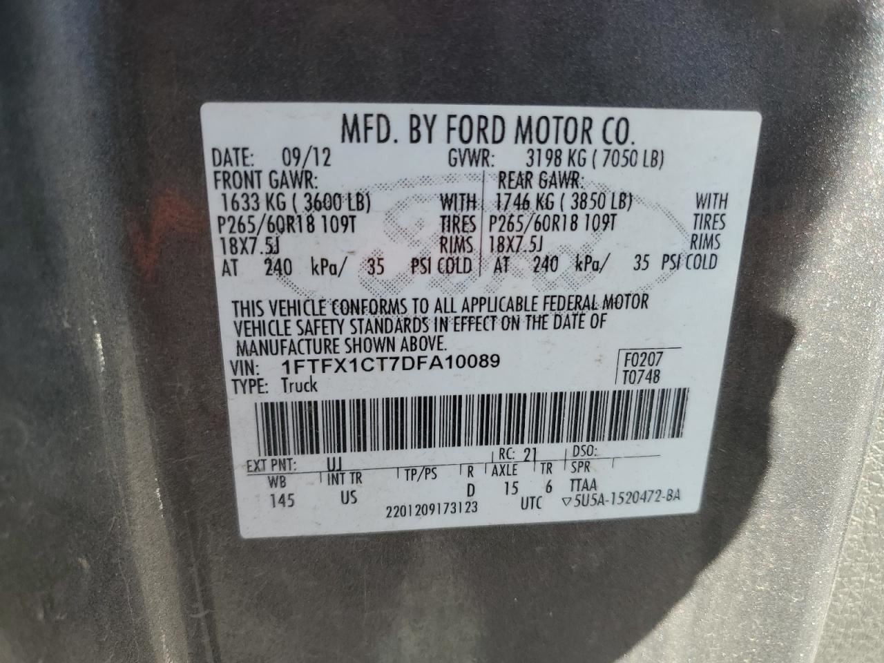 F150 2013 Glove Box 4987508