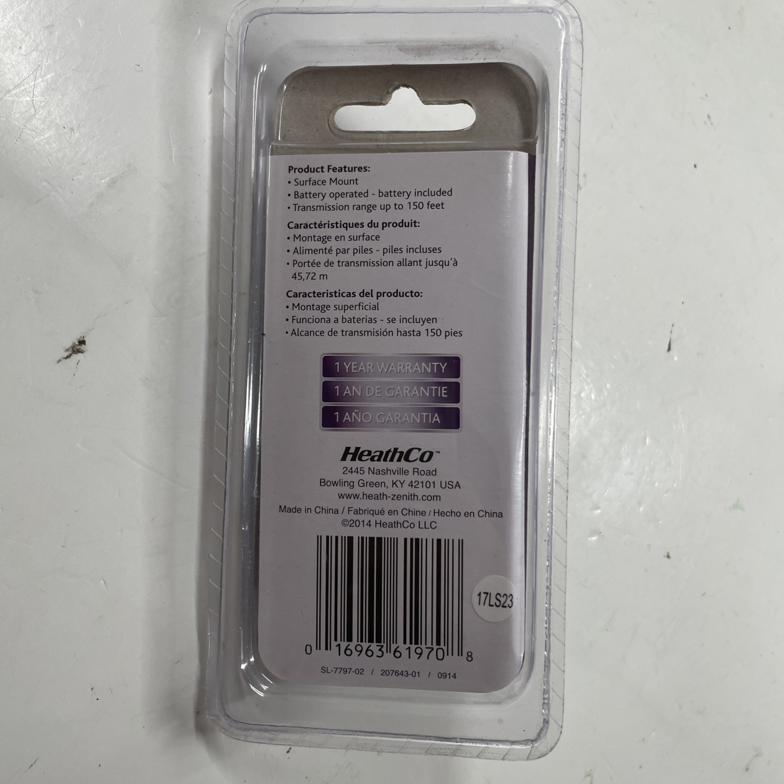 Heath Zenith SL-7797-02 Plastic Wireless Push Button Replacement Doorbell White
