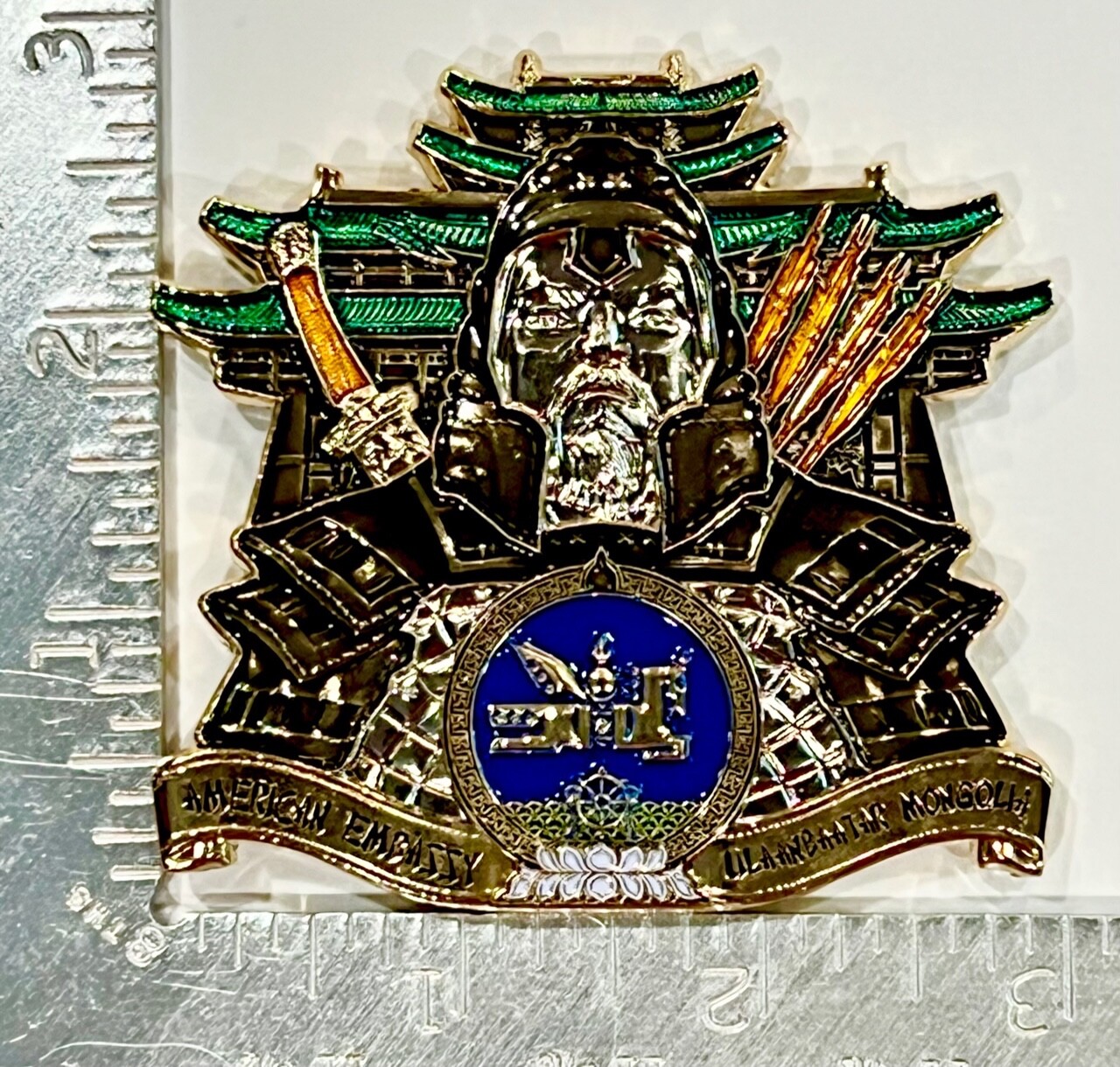 MSG Det Marine Security Guard Detachment Ulaanbaatar, Mongolia Challenge Coin