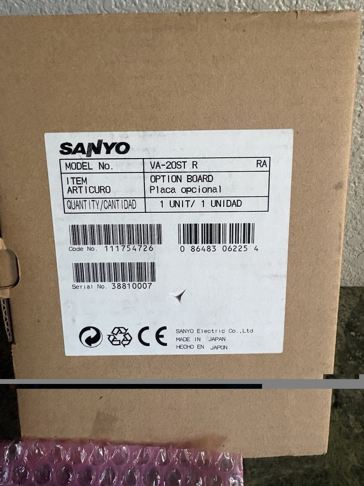 New! Sanyo VA-20ST R Option Board for cameras