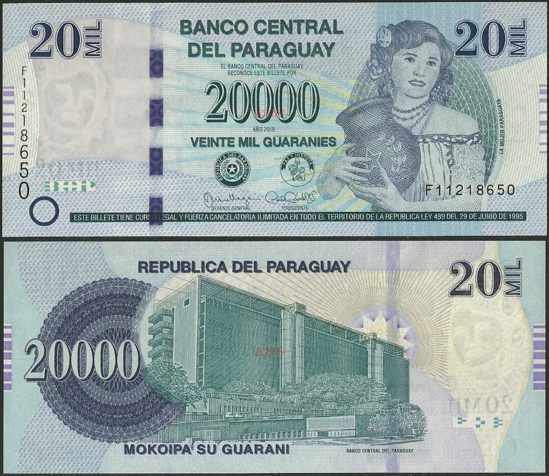 Paraguay,P238,B862a,20000 Guarani,2015,UNC,F Prefix@ Ebanknoteshop