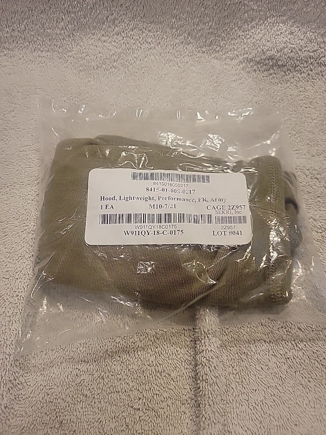 NEW, Hood, Lightweight Performance, FR, Army, Brown, One Size,    13/118 Coyote