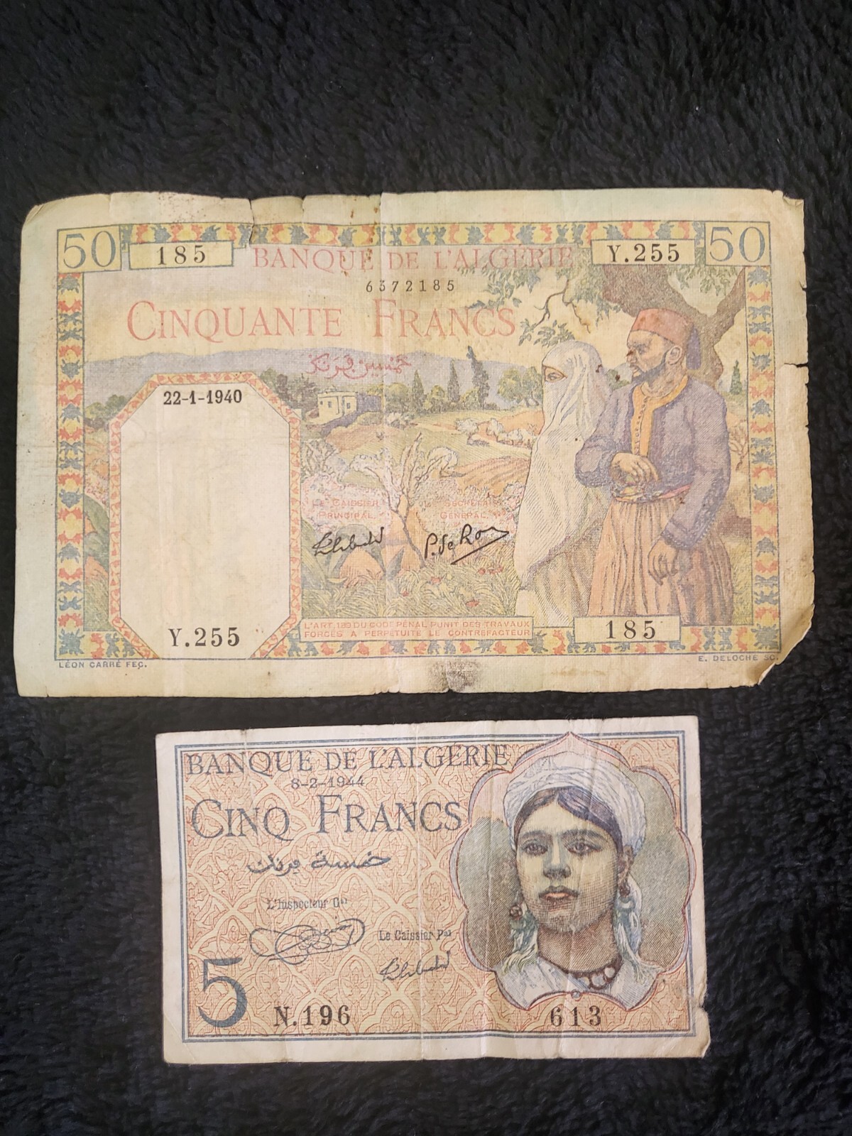 Lot Of 2 Algeria Banknotes