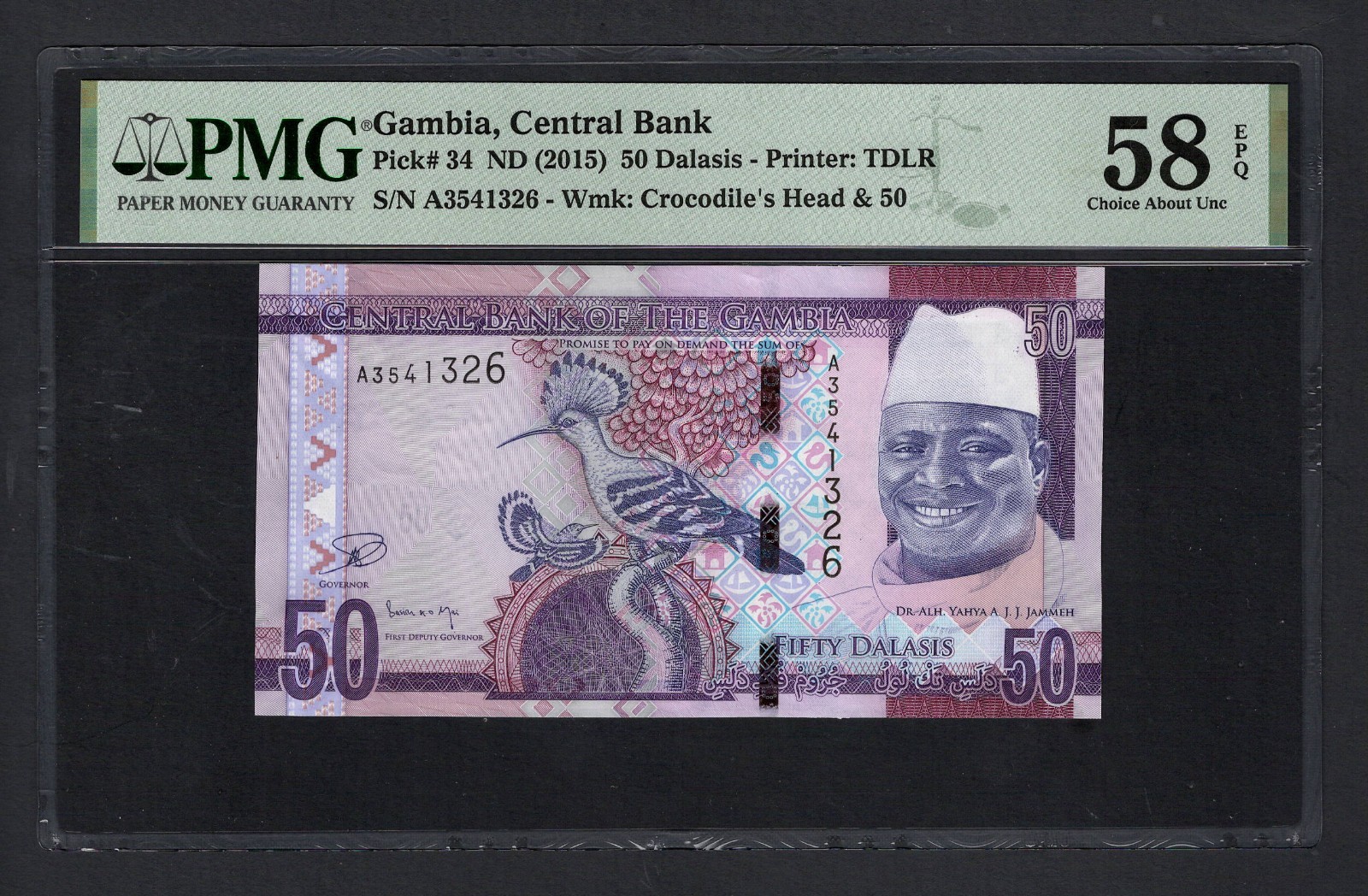 Gambia 50 Dalasis ND(2015) P34 About Uncirculated