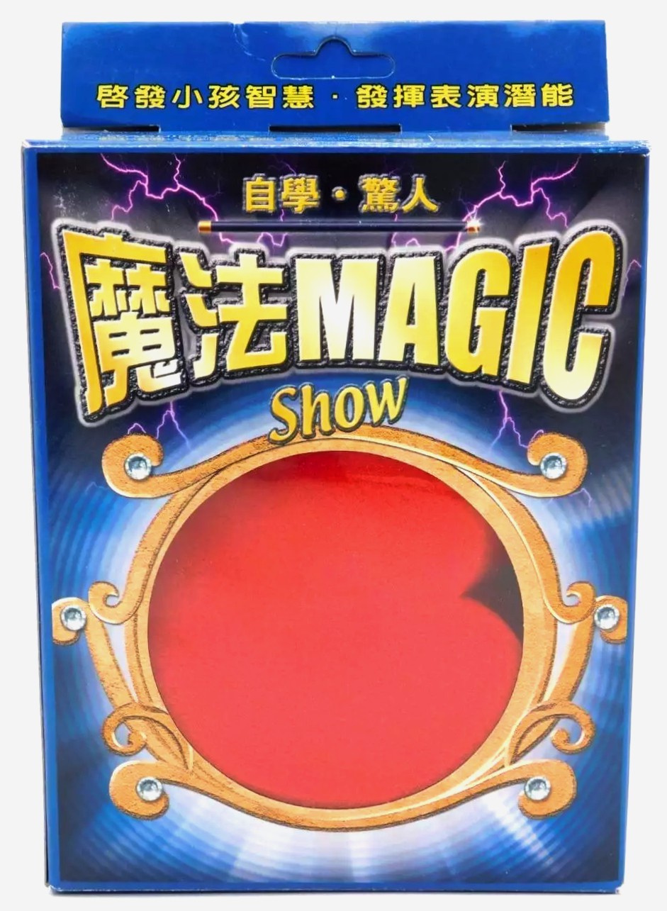 Magic Sponge Heart (5 Piece Set)