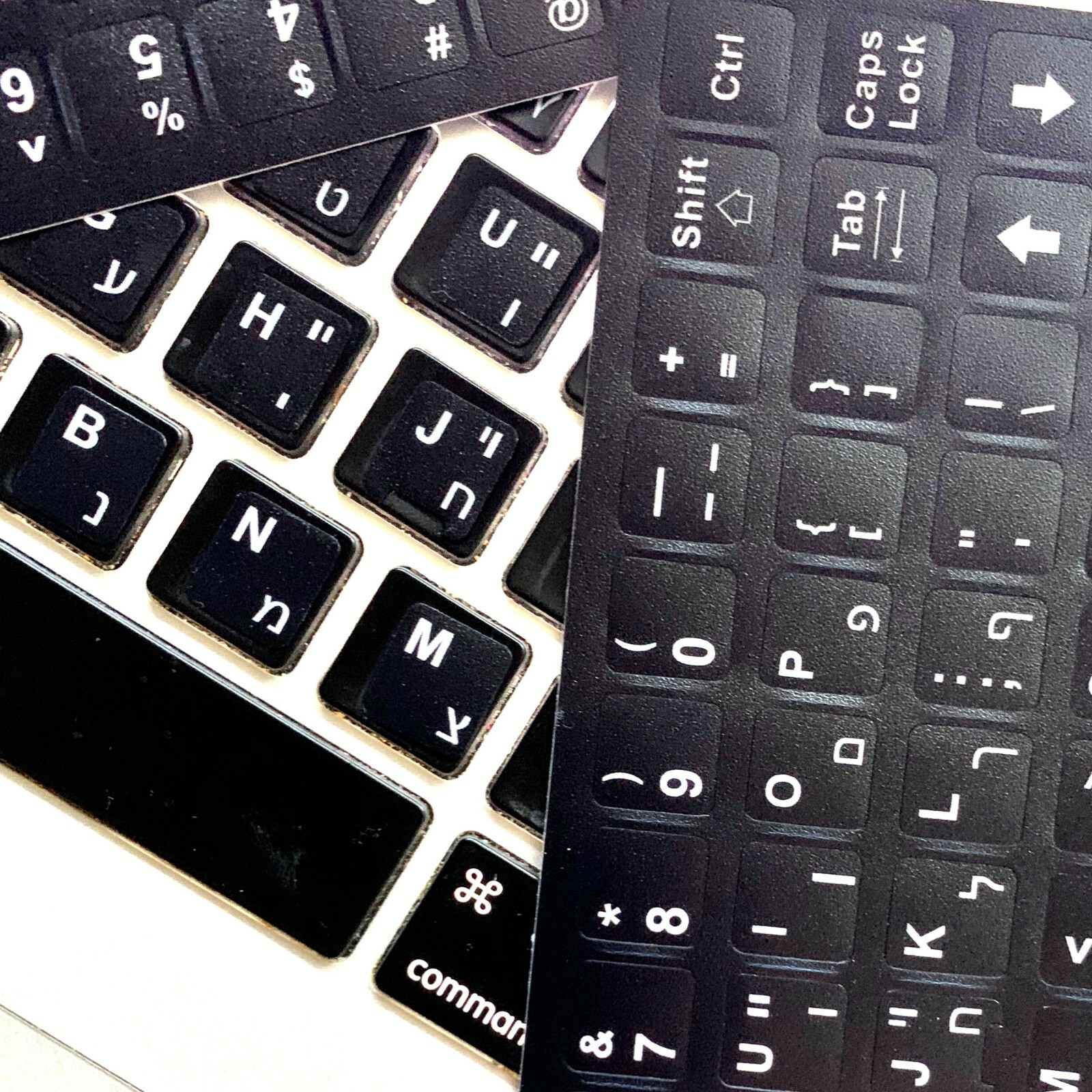 2 PCS Hebrew keyboard stickers Waterproof Replacement Computer Laptop White