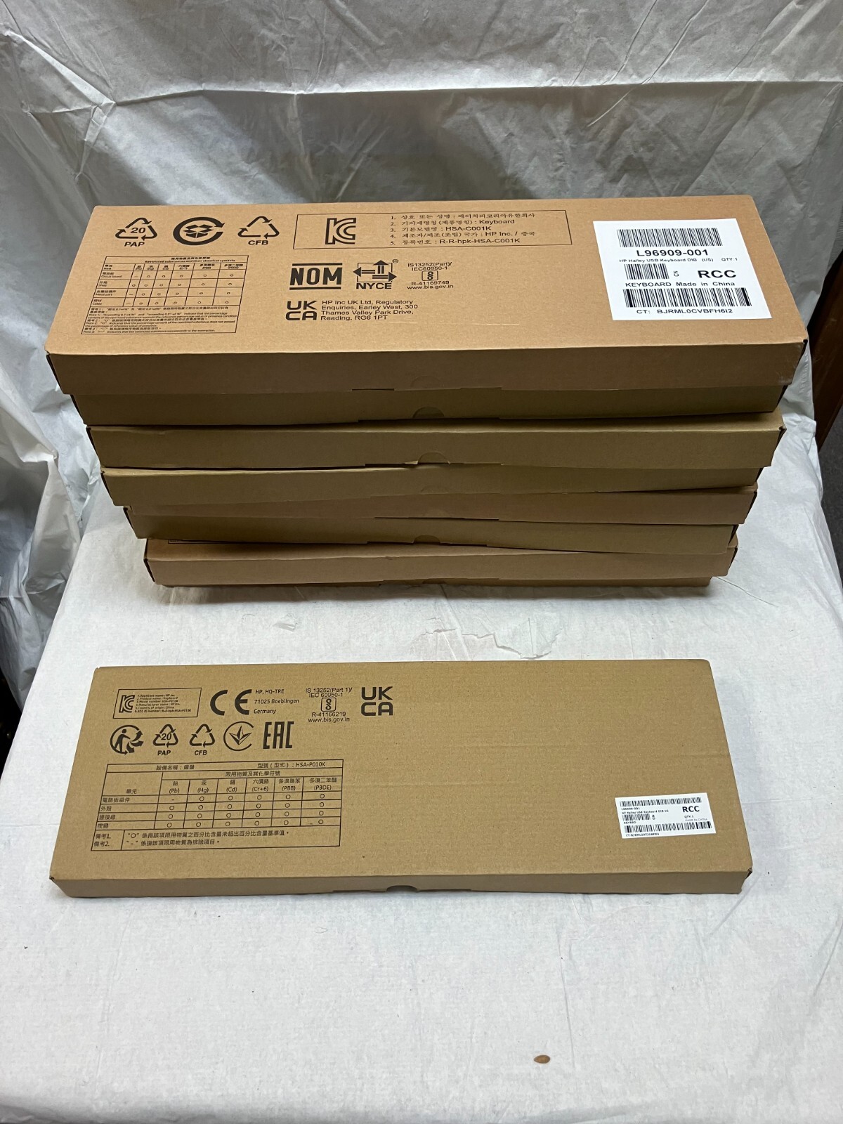 LOT OF 9 - New In Box HP Black Slim Wired USB Keyboard DIB (US) L96909-001