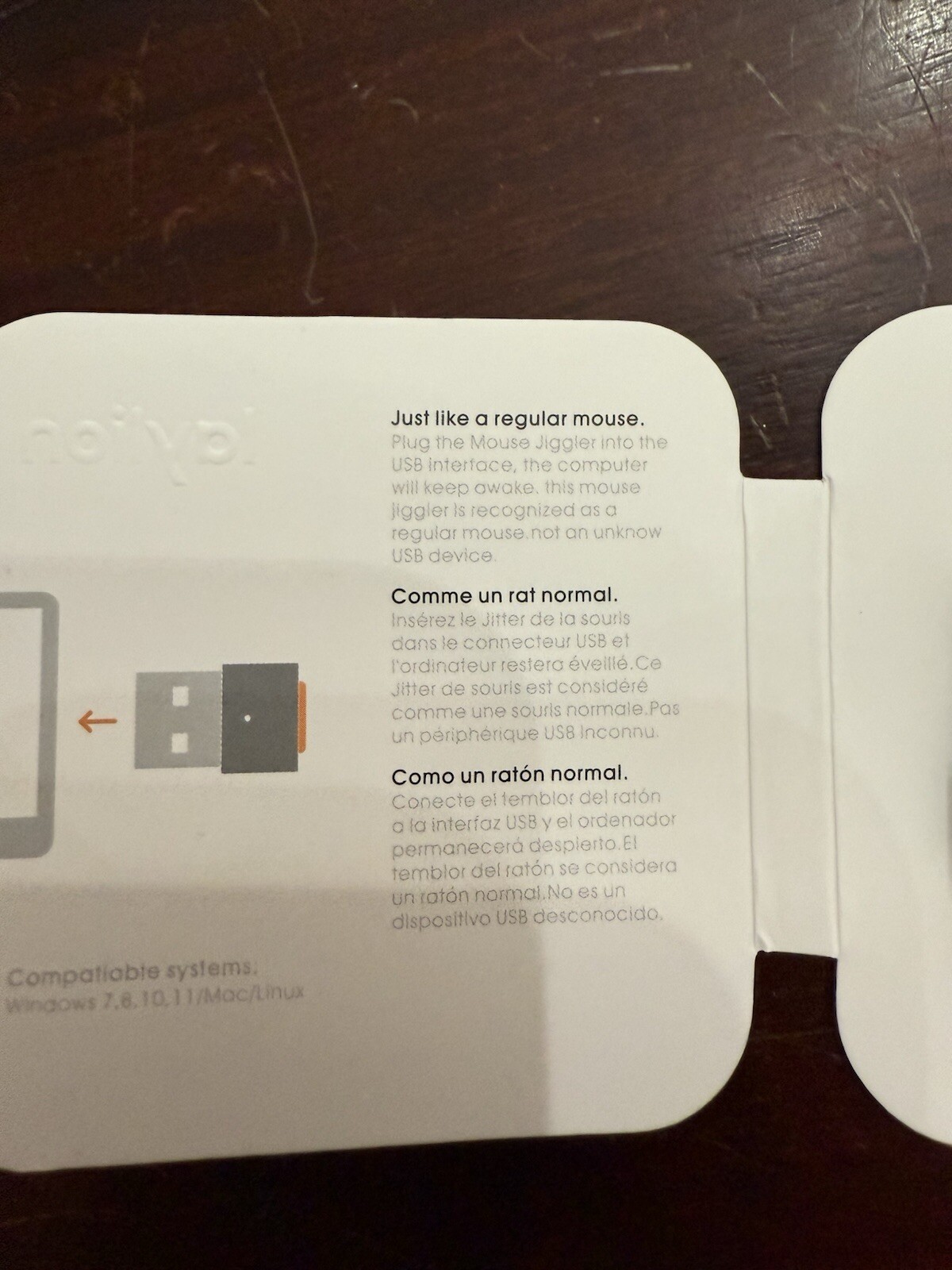 NIB —Laylion Mouse Jiggler