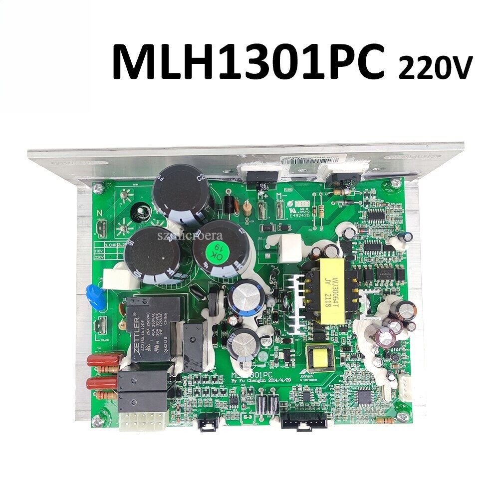 Original Treadmill Control Board MLH1301PC for Elite T5.1 Treadmill 1000317571