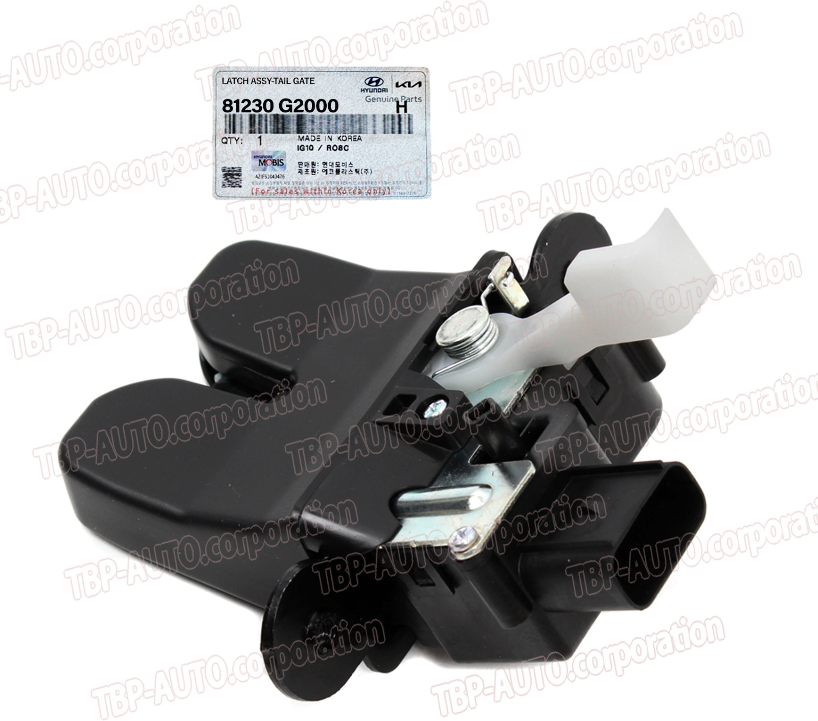 GENUINE ® Rear Trunk Lock Latch for 2017-2020 Hyundai Ioniq 81230G2000