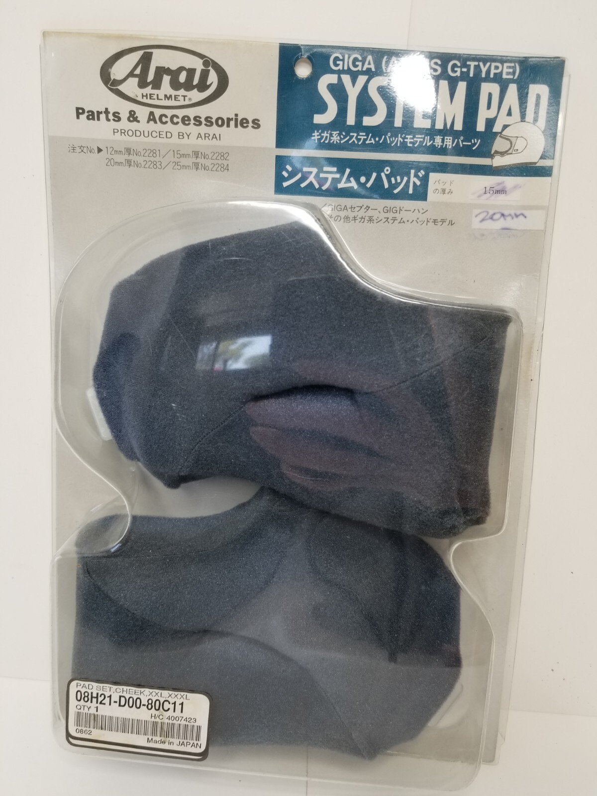 NOS Arai Helmet Cheek Pad Set GIGA ADSIS G-TYPE XXL, XXXL Helmet Padding