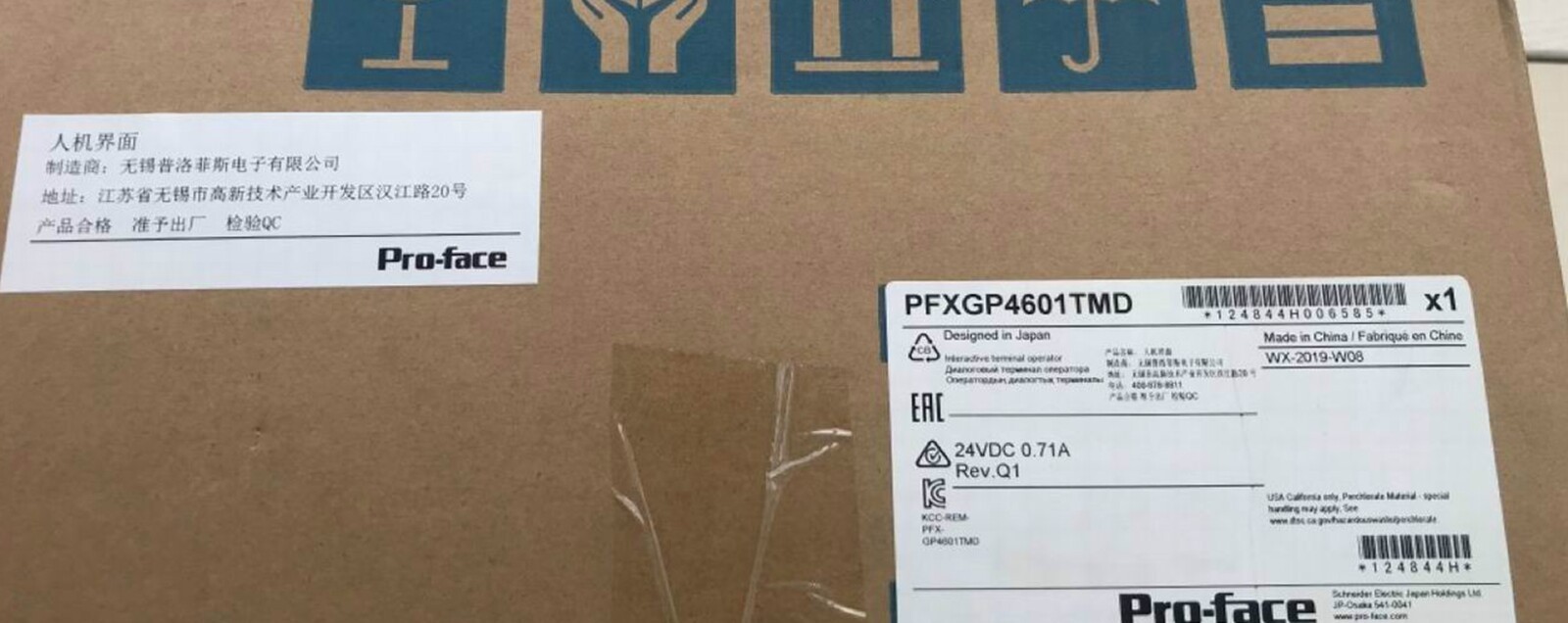 NEW PRO-FACE PFXGP4601TMD Touch Panel Screen