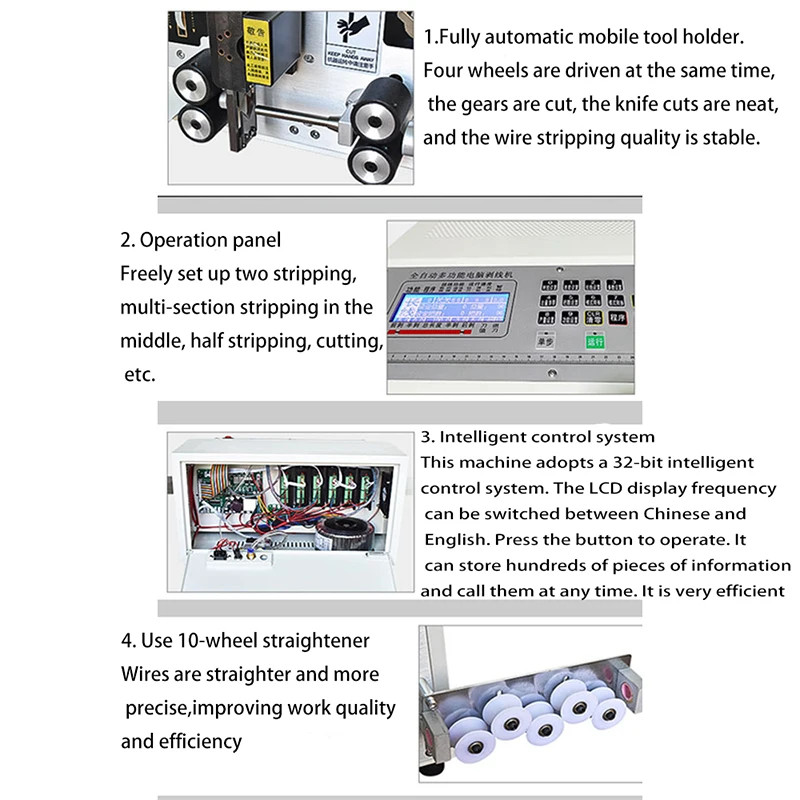 Automatic Wire Stripping Machine JH-320T Computer Type Stripping Tool for Electr