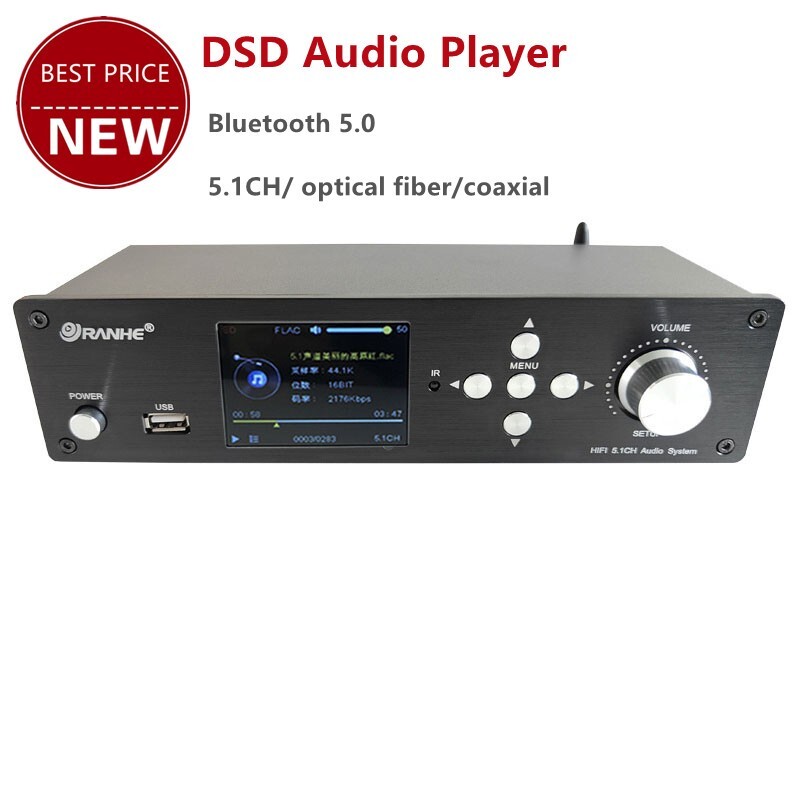 RH-899X DSD Audio Player Lossless Audio Player 3xES9023P Chip 5.1CH Decoder tp1