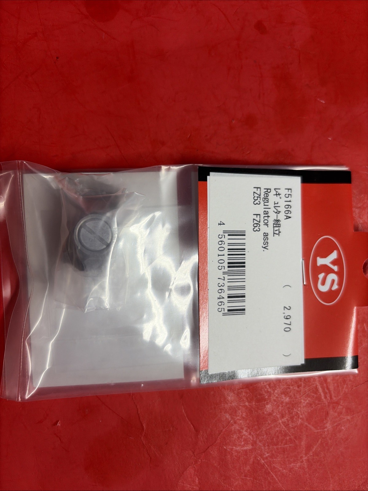 YS FZ53-63 REGULATOR ASSY  NIP #F5166A