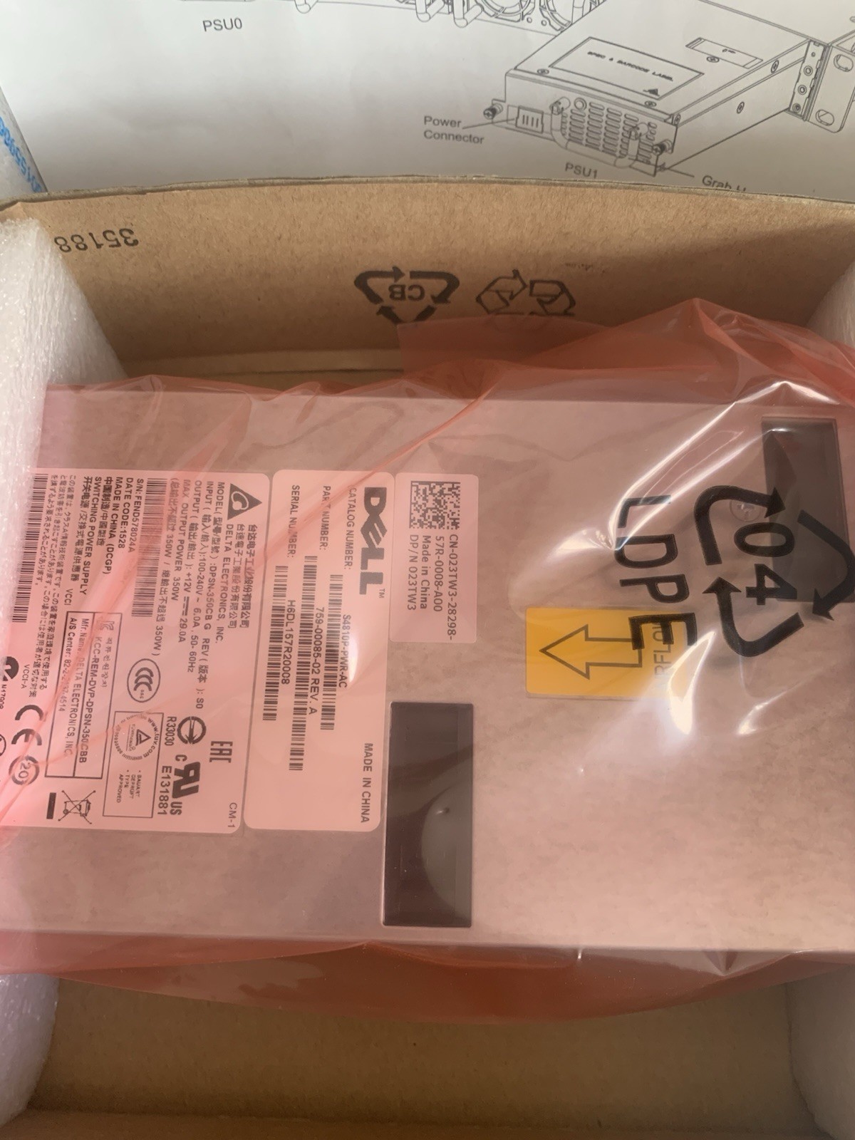 Dell S4810P-PWR-AC 350w Power Supply - Force10