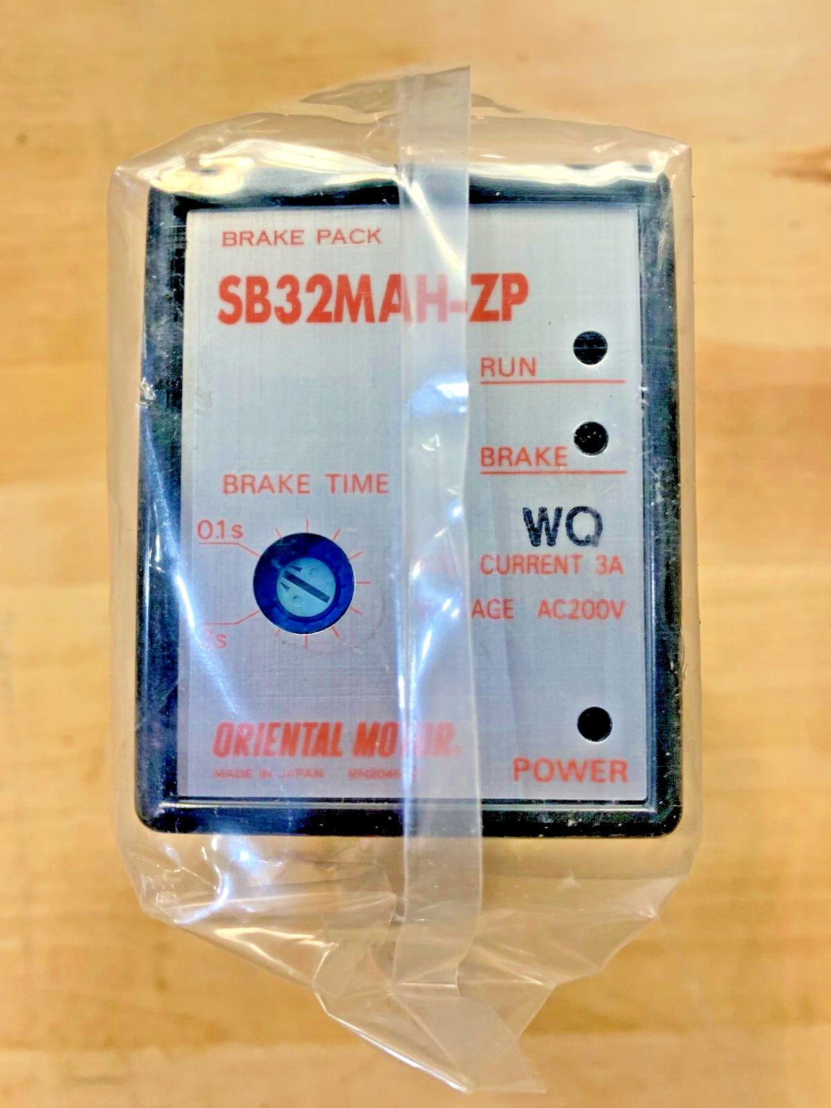 SBR32MAH-ZP Brake Pack 3A AC200V