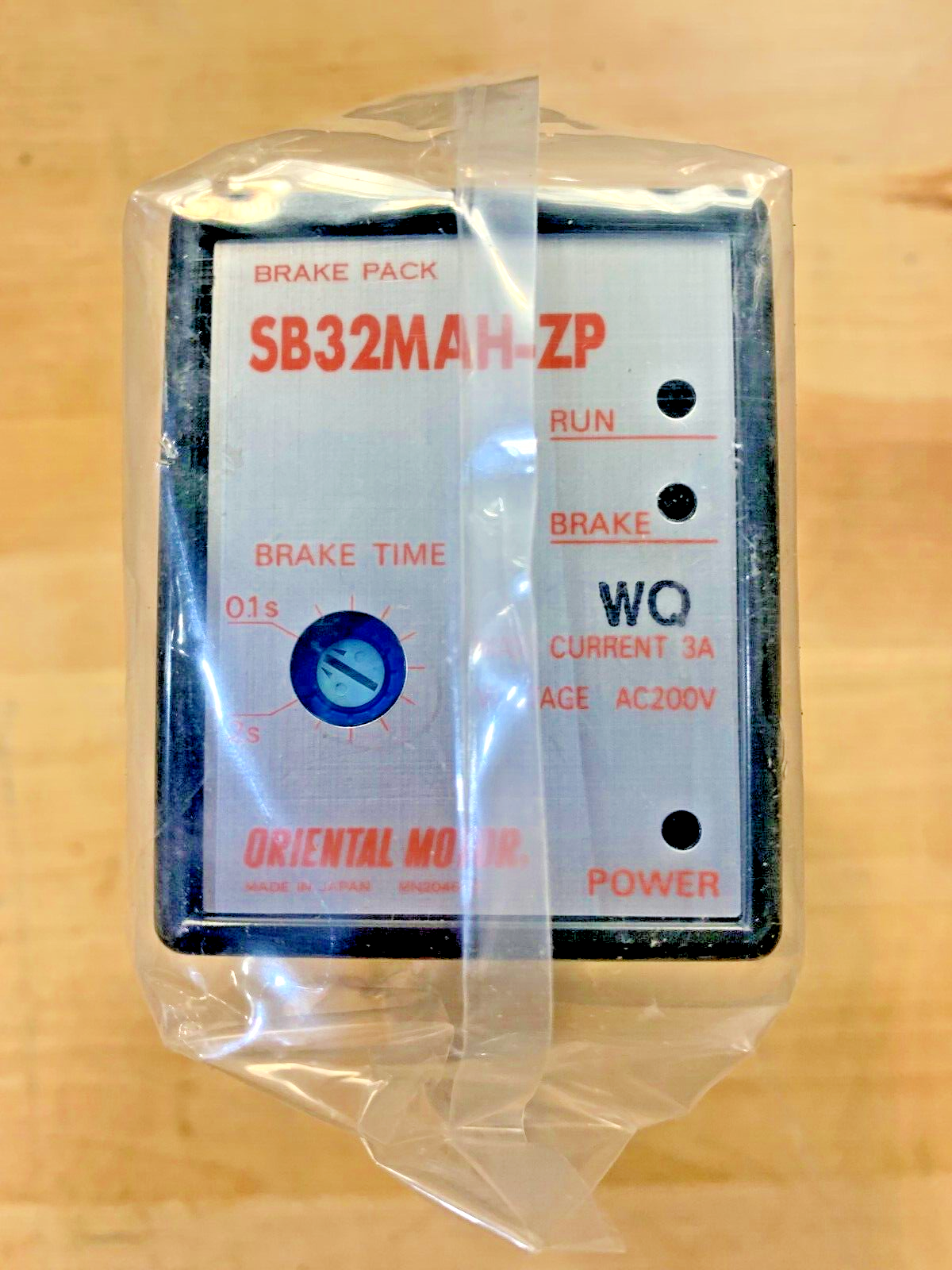 SBR32MAH-ZP Brake Pack 3A AC200V
