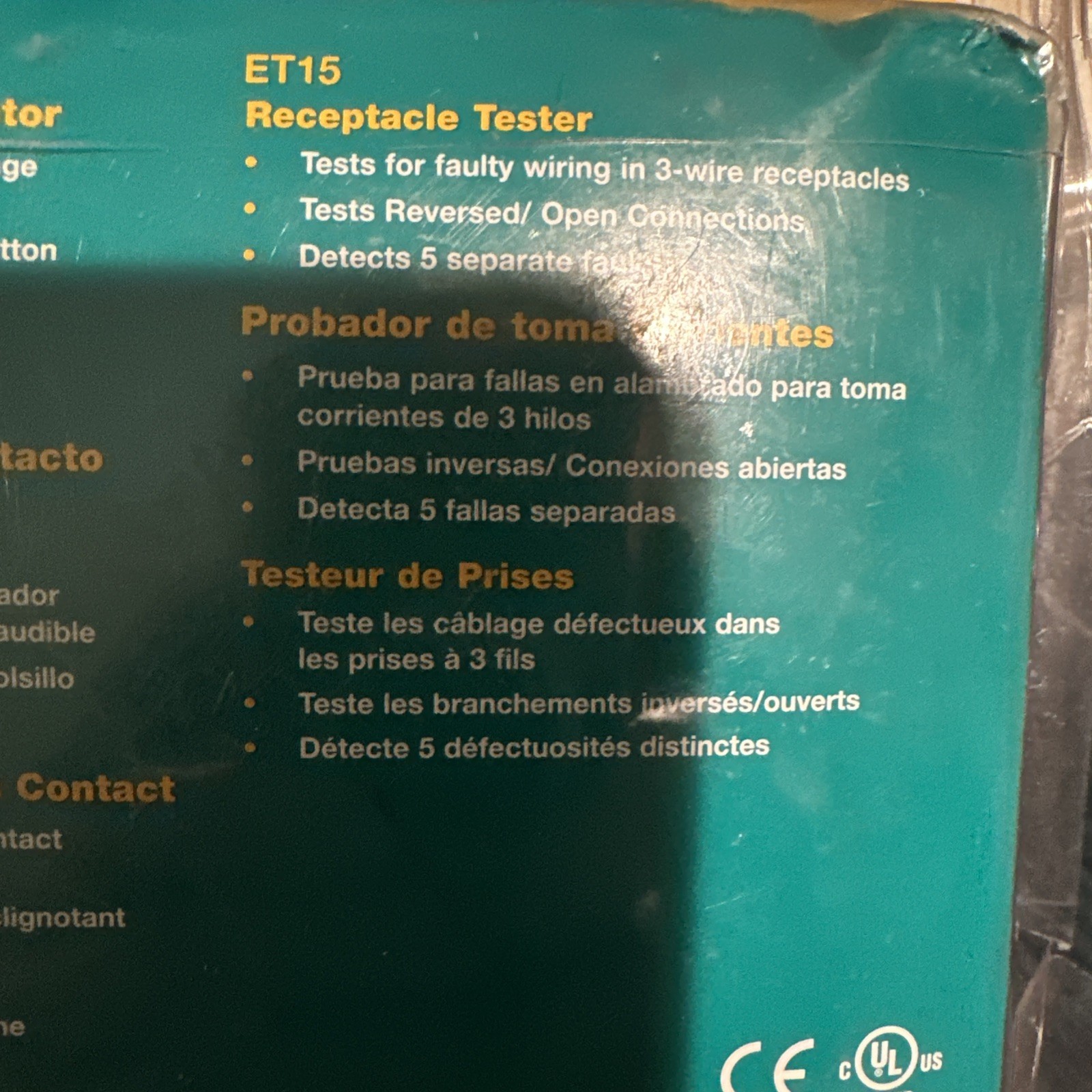 ExTech Instruments - Electrical Test Kit - MN24-KIT - NEW IN PACKAGE