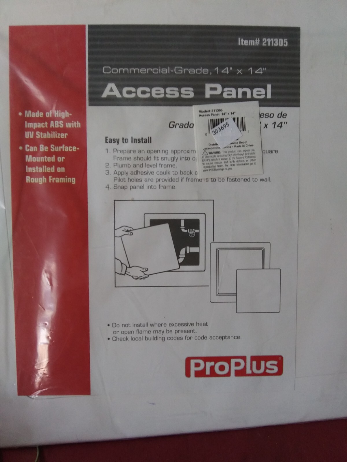 PROPLUS 14x14 Access Panel with Door for Drywall & Ceiling COMMERICAL *303695