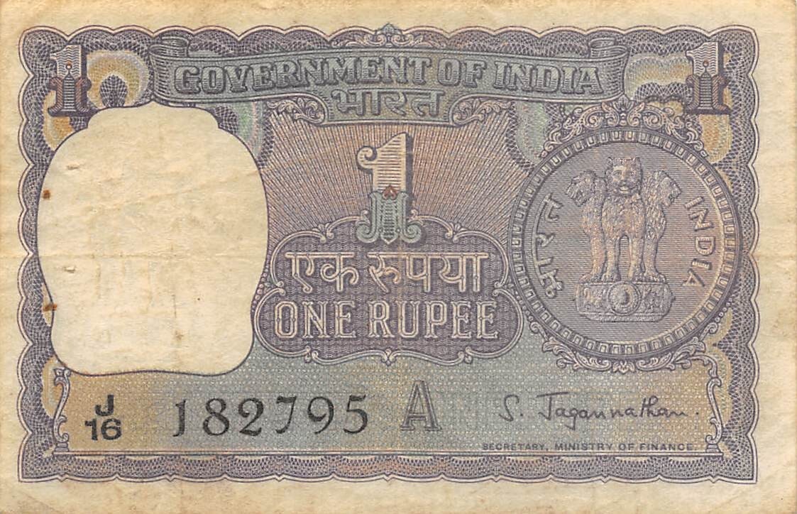 India 1  Rupee  1967  Series  J/16  Over A  Circulated Banknote Top15