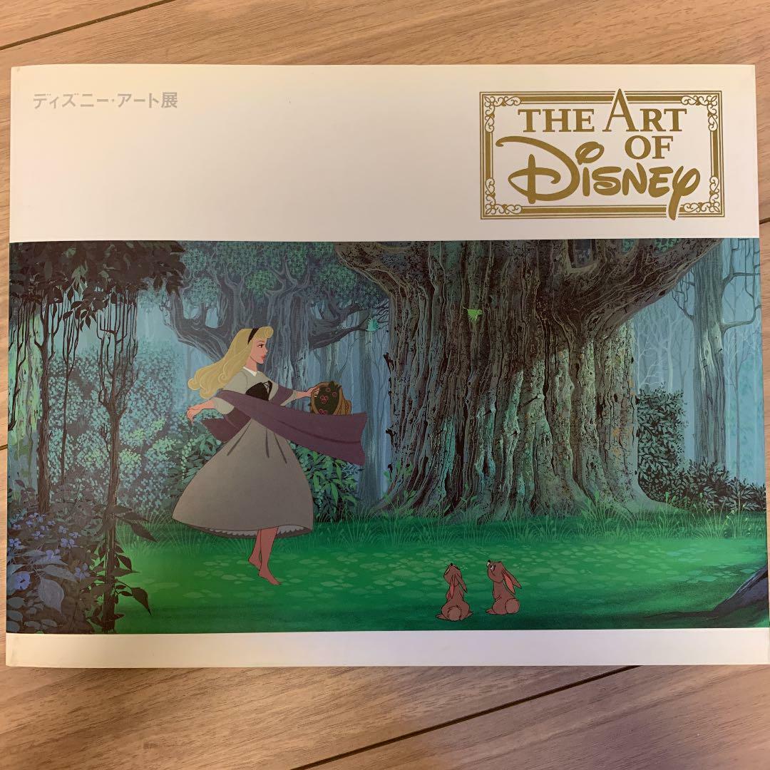 Disney Art Exhibition Catalog 2006 Illustration Art Book Snow White Princess