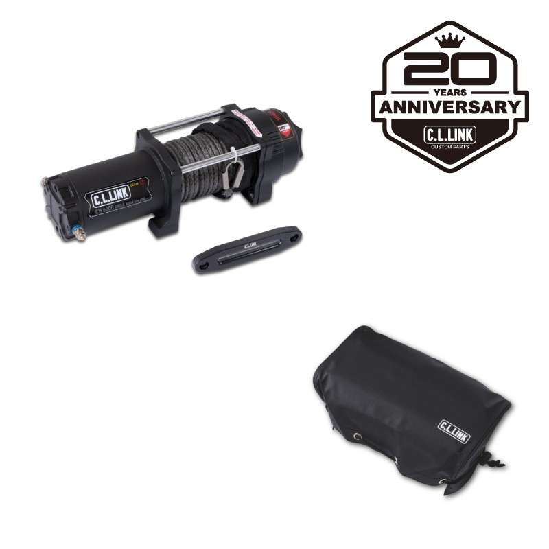 20th Anniversary: Free Winch Cover with Electric Winch Purchase (10 each)