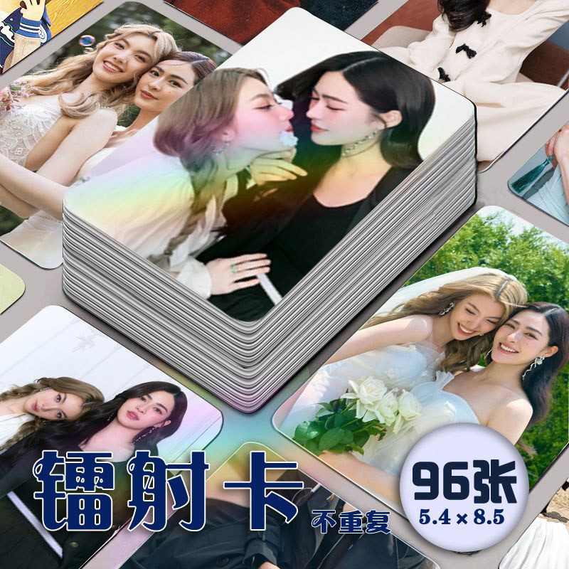 The Secret of Us LingOrm Lingling Kwong Orm 96pcs Photo Cards