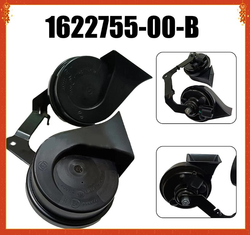 for Tesla MODEL Y Air Electric Super Loud Snail Horn1622755-00-B CarAccessories