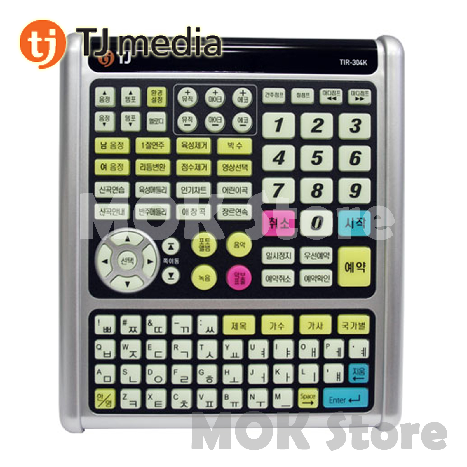 TJ Taijin Media Home Karaoke Remote Control TIR-304K / TKR-365HK TKR-355HK