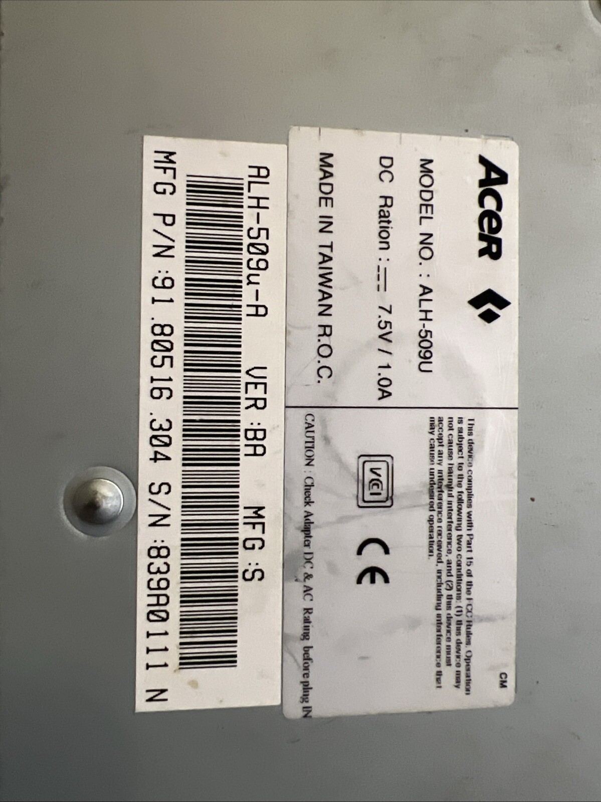 ACER ALH-509U ETHERNET HUB