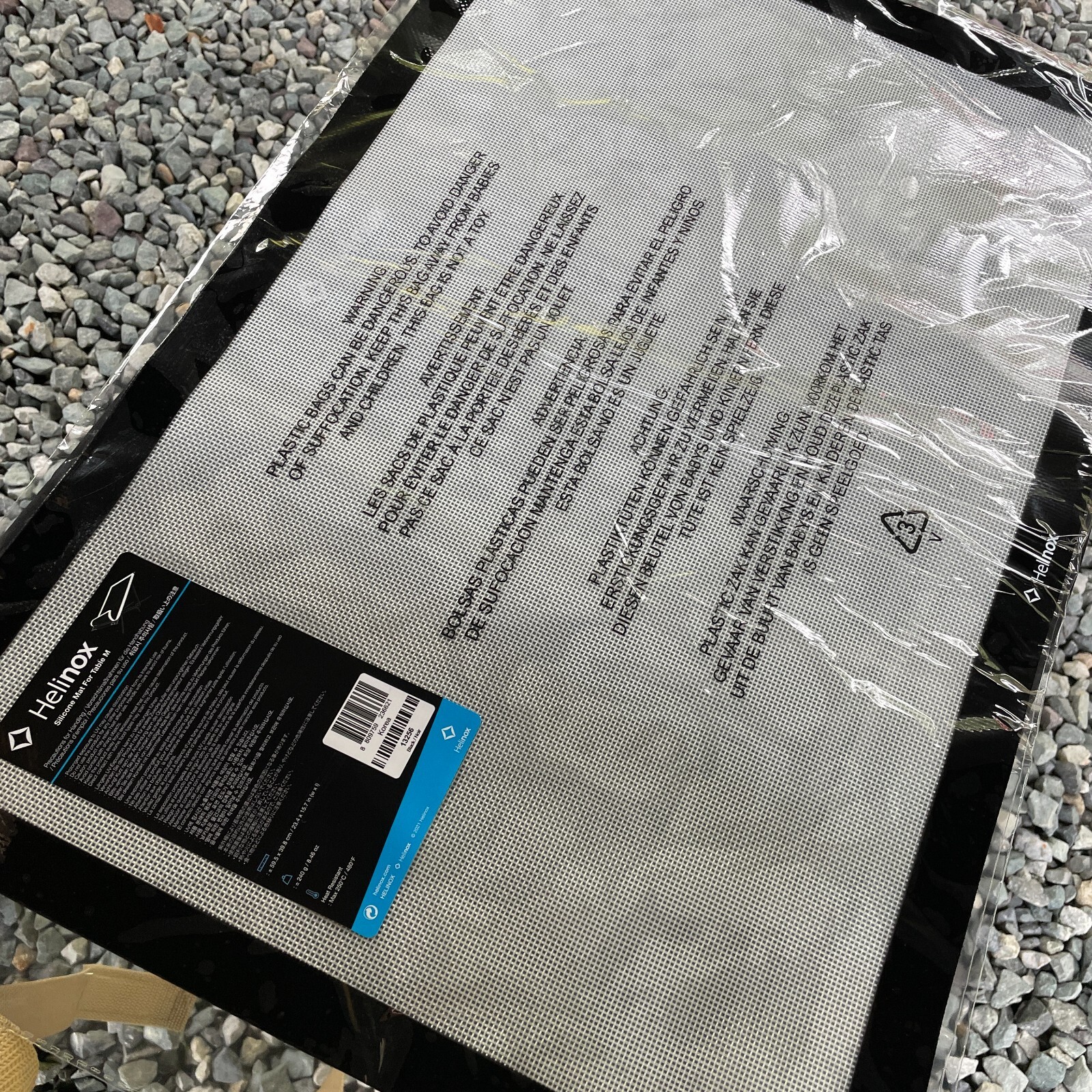 Helinox Silicone Mat M / L for Table Lightweight Portable Hygienic Mat