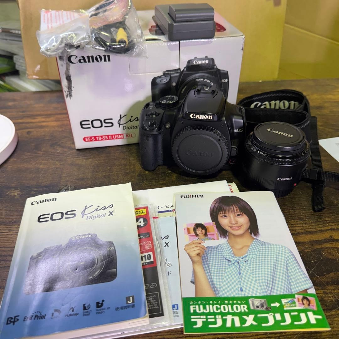 GA834 Canon EOS Kiss Digital X SLR Camera