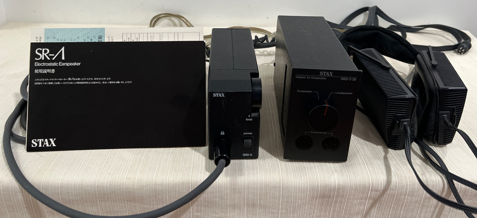 STAX SR-Λ Pro & SRD-X Plus  STAX SRD-7/SB  SET Headphones
