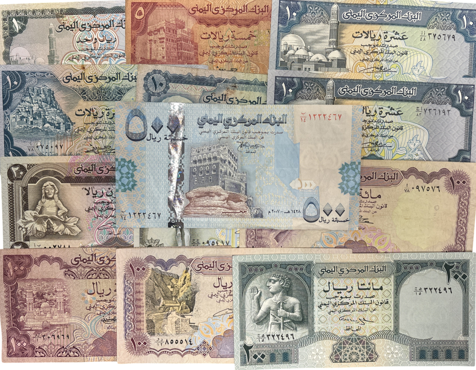 YEMENI RIAL  BANK NOTES - CHOICE OF STYLE & NOTE - YEMEN